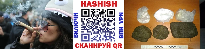цены   Усть-Лабинск  ГАШИШ индика сатива 
