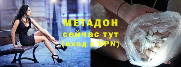 круглые Алексин