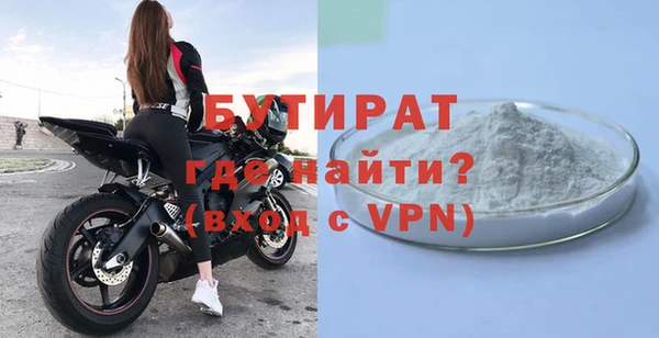 круглые Алексин