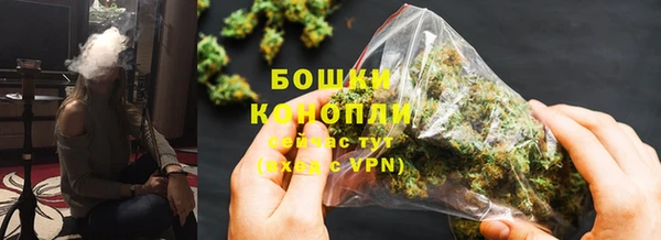 скорость Алзамай