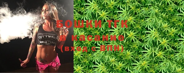 кокаин колумбия Пересвет