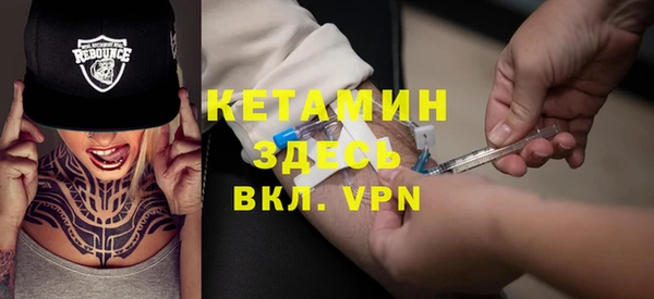 винт Абинск