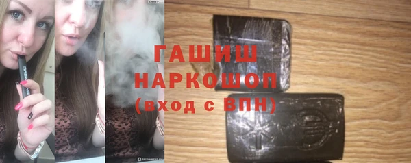 скорость Алзамай