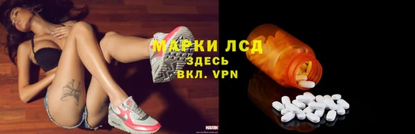 скорость Алзамай