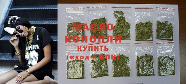 хмурый Пестово