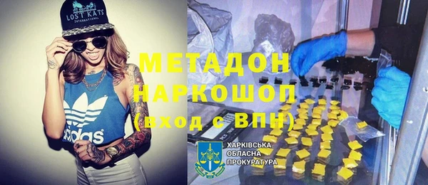 круглые Алексин