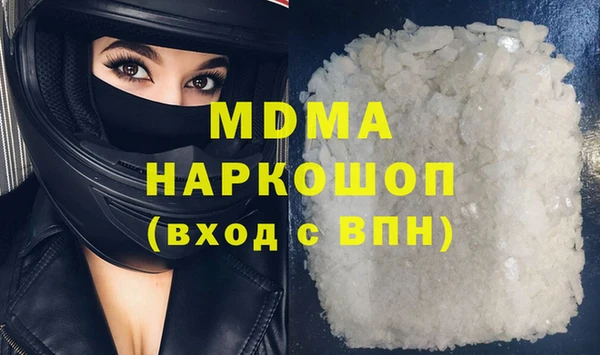 скорость Алзамай