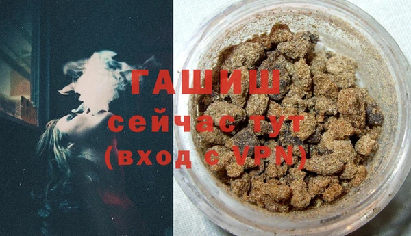 скорость Алзамай