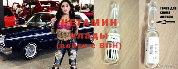 круглые Алексин