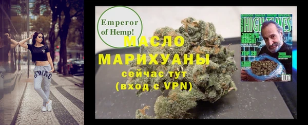 скорость Алзамай