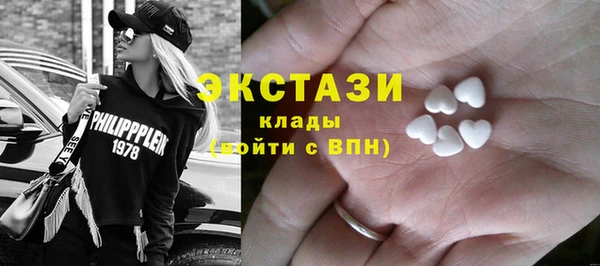 прущие крисы Алексеевка
