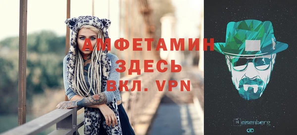 скорость Алзамай