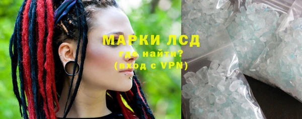 МДПВ Абаза