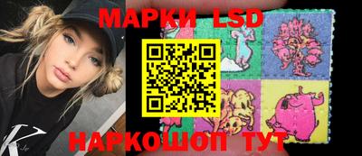 альфа пвп Северобайкальск