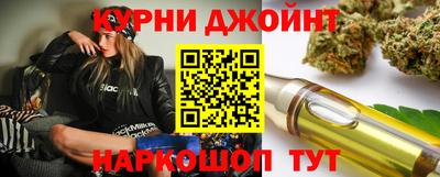 соль ск Свободный