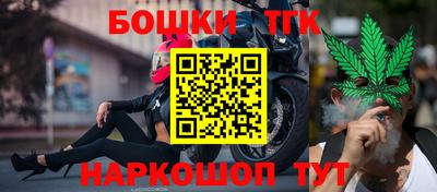 альфа пвп Северобайкальск