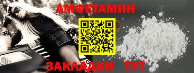 каннабис Севастополь