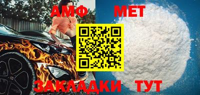 каннабис Севастополь