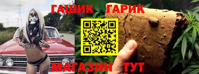 соль ск Свободный