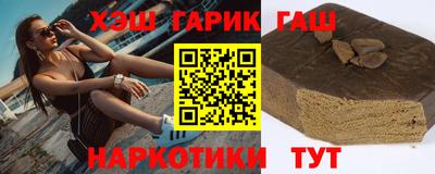 соль ск Свободный