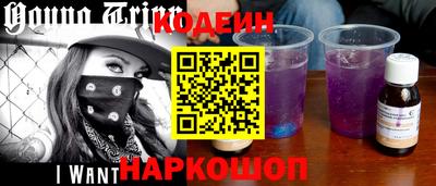 каннабис Севастополь