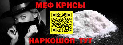 каннабис Севастополь